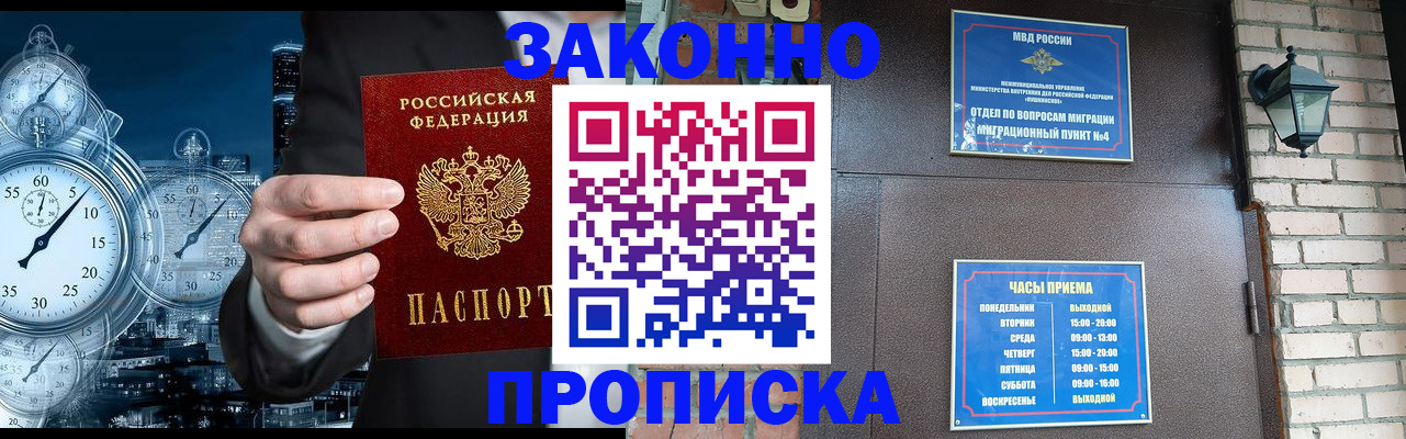 форма 3 в Кумертау